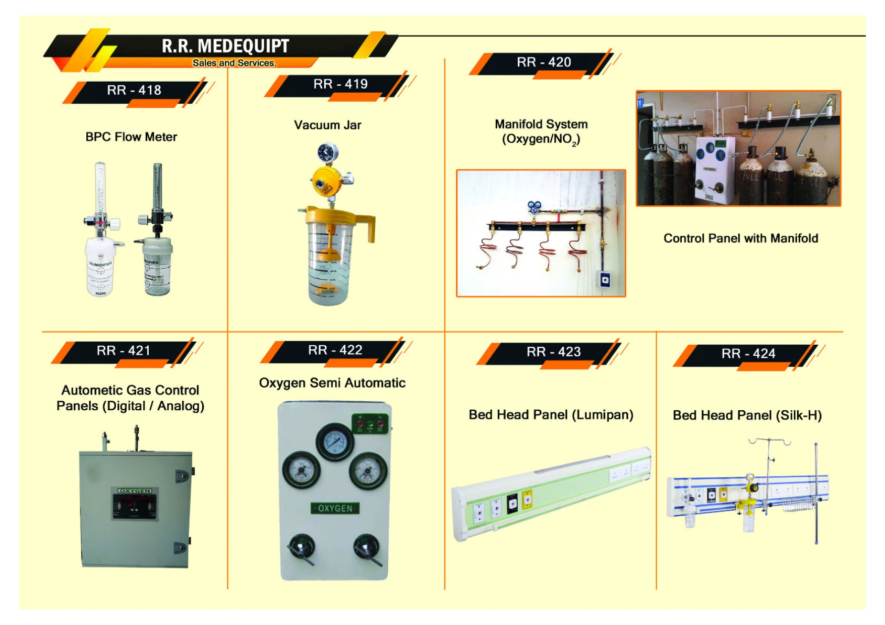 Product 19